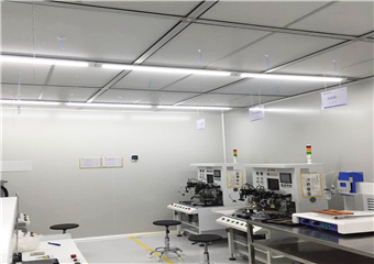 樣品房百級車間