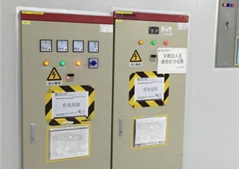 車間配電柜