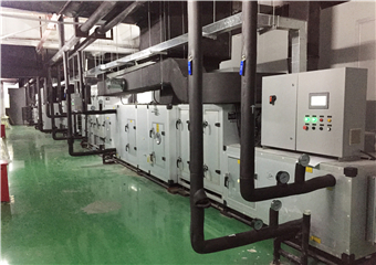 恒溫恒濕空調(diào)柜（超低溫度）