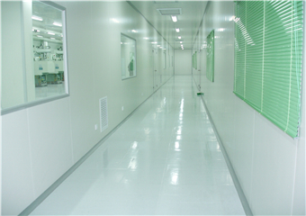 潔凈室走廊