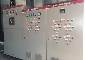 空調(diào)自控系統(tǒng)調(diào)試