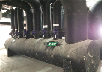 冷水機(jī)組（機(jī)房）集水器