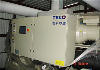 中央空調主機系統