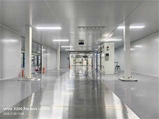 廣東華南新材料有限公司1000㎡涂布車(chē)間裝修配套工程竣工